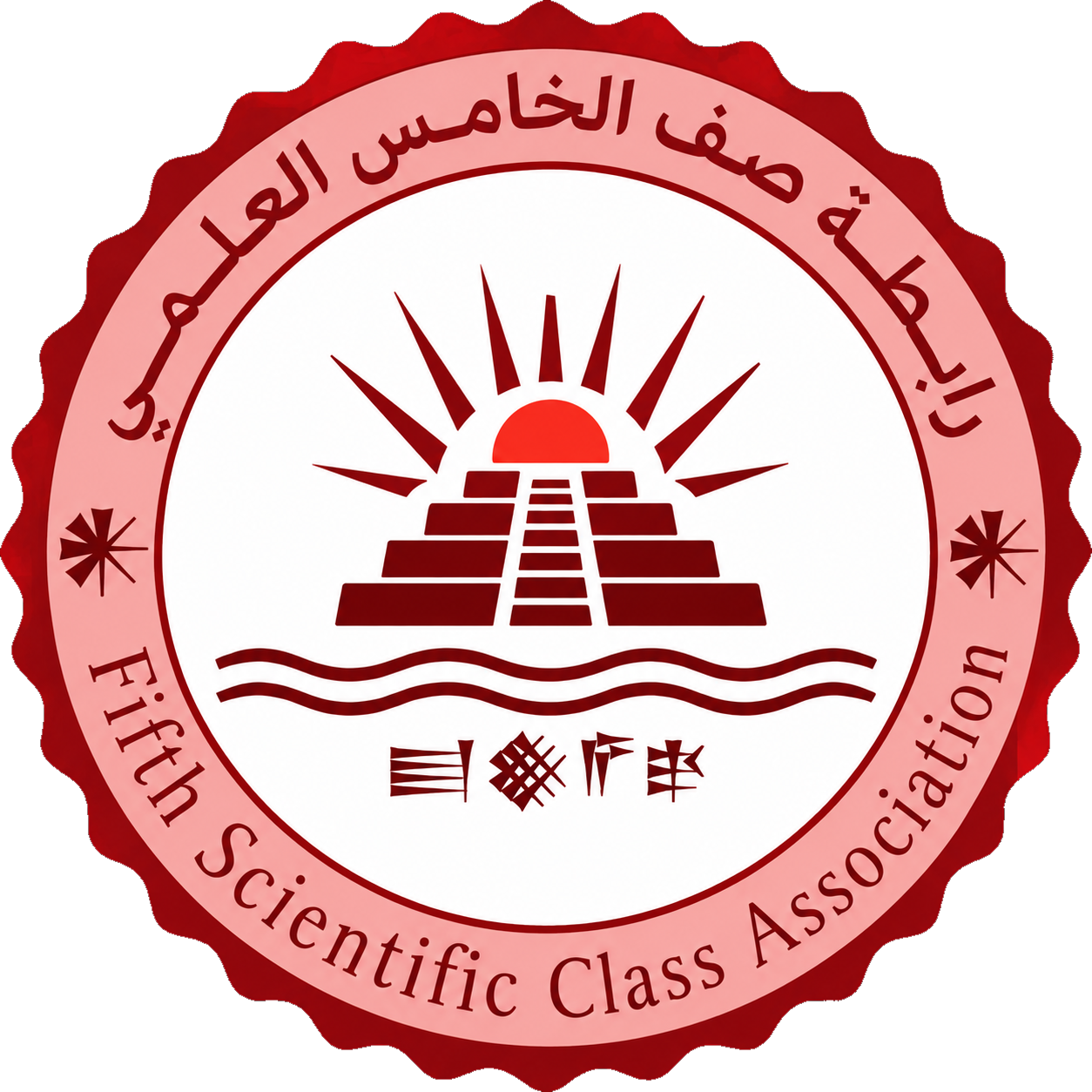 شعار المنصة